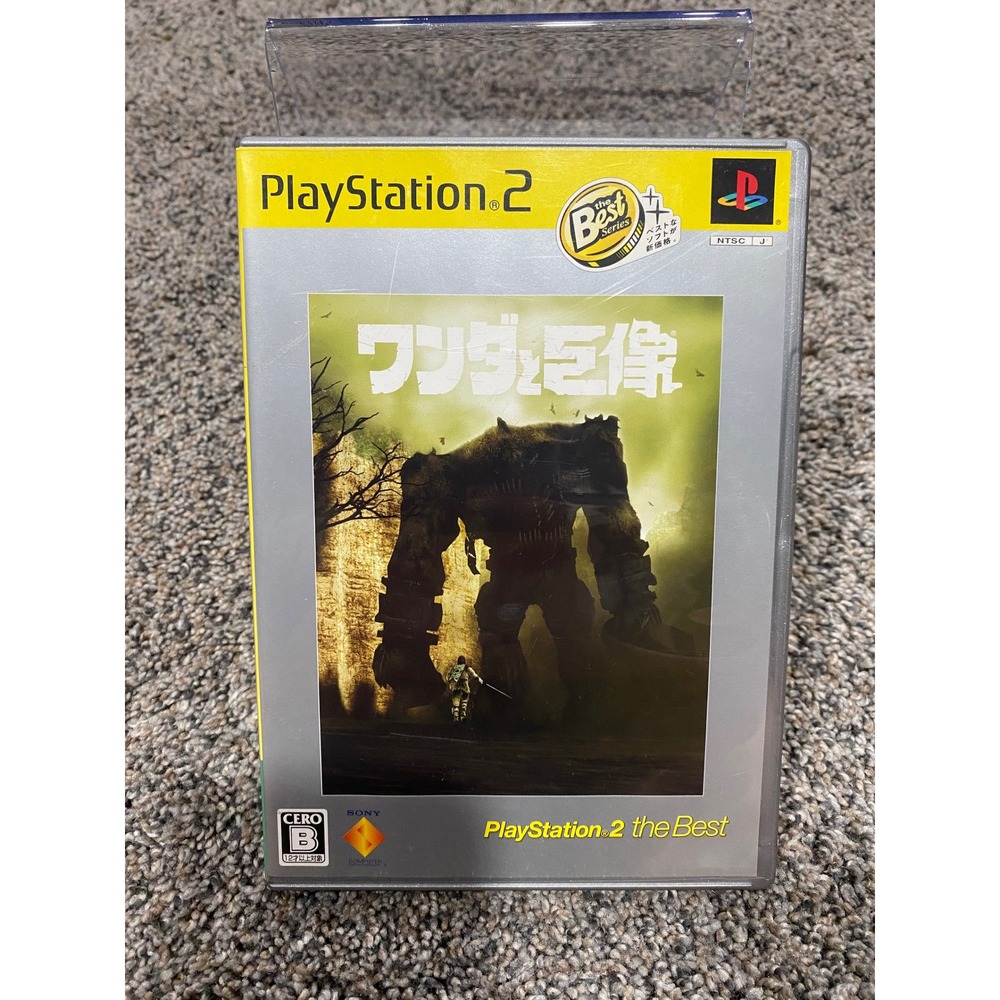 Video Game Shadow of the Colossus PS2 the Best Sony Silver NTSC-J Excellent